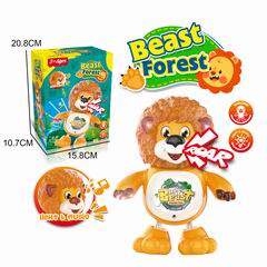 B/O LION W/LIGHT & MUSIC,