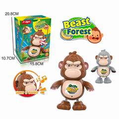 B/O ORANGUTAN W/LIGHT & MUSIC,