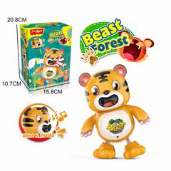 B/O TIGER W/LIGHT & MUSIC,