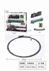 B/O RAIL TRAIN W/LIGHT & MUSIC,