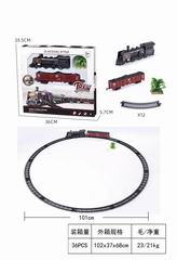 B/O RAIL TRAIN W/LIGHT & MUSIC,