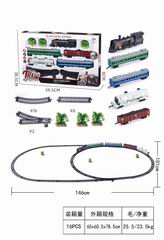 B/O RAIL TRAIN W/LIGHT & MUSIC,