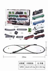 B/O RAIL TRAIN W/LIGHT & MUSIC,