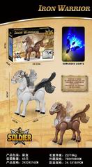 B/O WAR HORSE W/LIGHT,