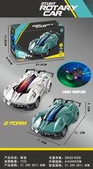 B/O STUNT CAR,