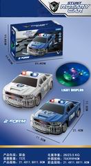 B/O STUNT POLICE CAR,