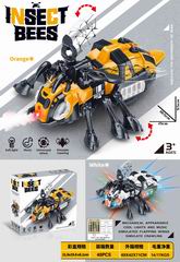 B/O BEE W/LIGHT & MUSIC & SPRAY,