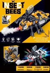 B/O BEE W/LIGHT & MUSIC & SPRAY,