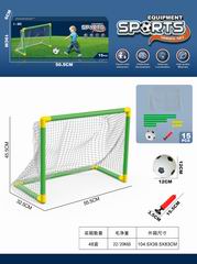 FOOTBALL DOOR 15PCS,