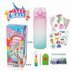 WATER BOTTLE,