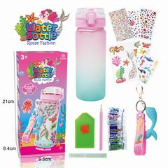 WATER BOTTLE,