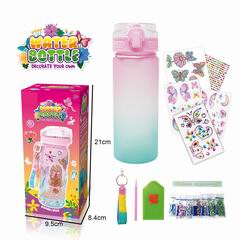 WATER BOTTLE,