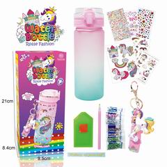WATER BOTTLE,