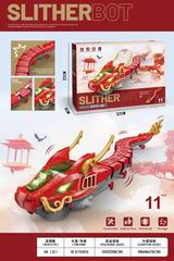 B/O DRAGON W/LIGHT & MUSIC 11PCS,