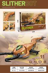 B/O CENTIPEDE W/LIGHT & MUSIC 11PCS,