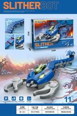 B/O SCORPION W/LIGHT & MUSIC 11PCS,