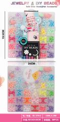 BEAUTY SET,