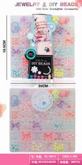 BEAUTY SET,