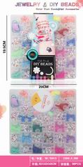 BEAUTY SET,