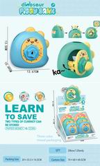 DINOSAUR PIGGY BANK 6PCS,