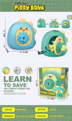 DINOSAUR PIGGY BANK,