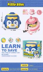 PENGUIN PIGGY BANK,