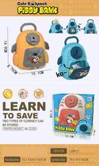 BAGPACK PIGGY BANK,