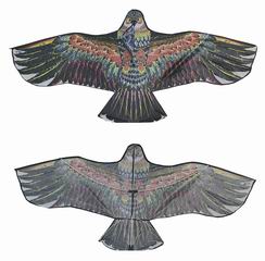 1.6M KITE,