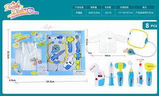 DOCTOR SET W/LIGHT & SOUND,