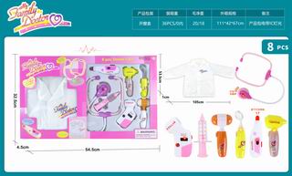 DOCTOR SET W/LIGHT & SOUND,