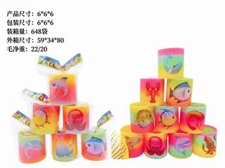 RAINBOW RING,