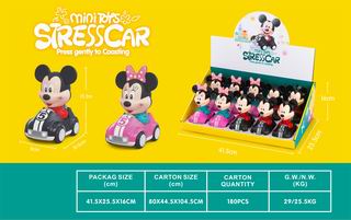 PRESS CAR 10PCS,