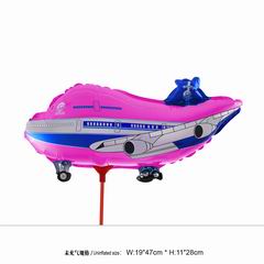 BALLOON,