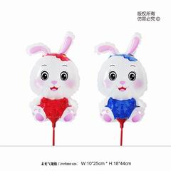 BALLOON,