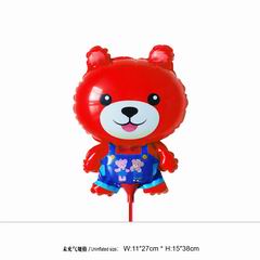 BALLOON,