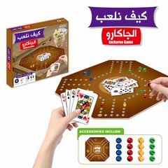 POKER GAME,