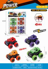 FRICTION STUNT CAR 4PCS,