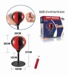 BOXING SET,