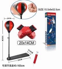 BOXING SET,