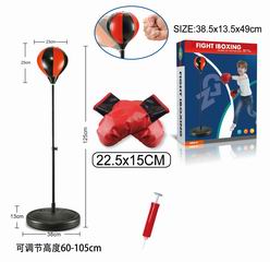 BOXING SET,