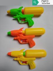 WATER GUN,