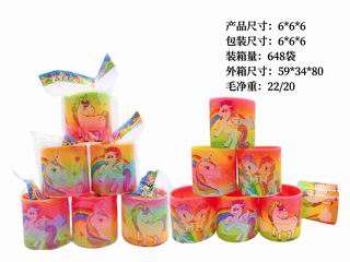 RAINBOW RING,