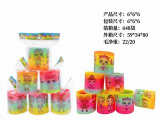 RAINBOW RING,