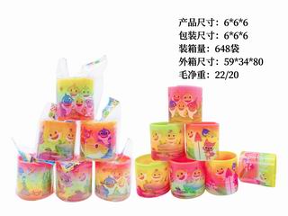 RAINBOW RING,