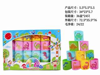 RAINBOW RING 24PCS,