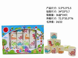 RAINBOW RING 24PCS,
