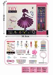 3 IN 1 COSMETIC & BEAUTY SET,