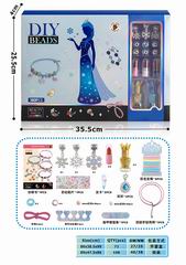 3 IN 1 COSMETIC & BEAUTY SET,