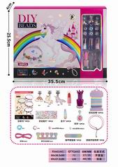 3 IN 1 COSMETIC & BEAUTY SET,