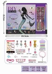 3 IN 1 COSMETIC & BEAUTY SET,